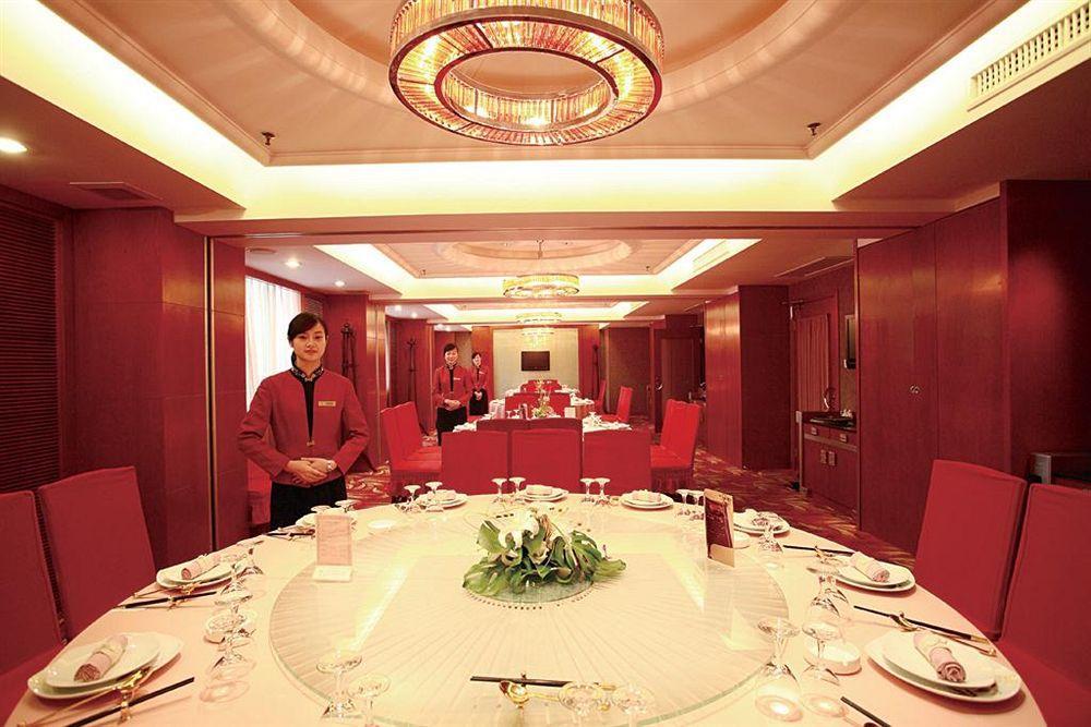 โรงแรมหนิงโป ซีไอทีไอซี อินเตอร์เนชั่นแนล หนิงป่อ ร้านอาหาร รูปภาพ