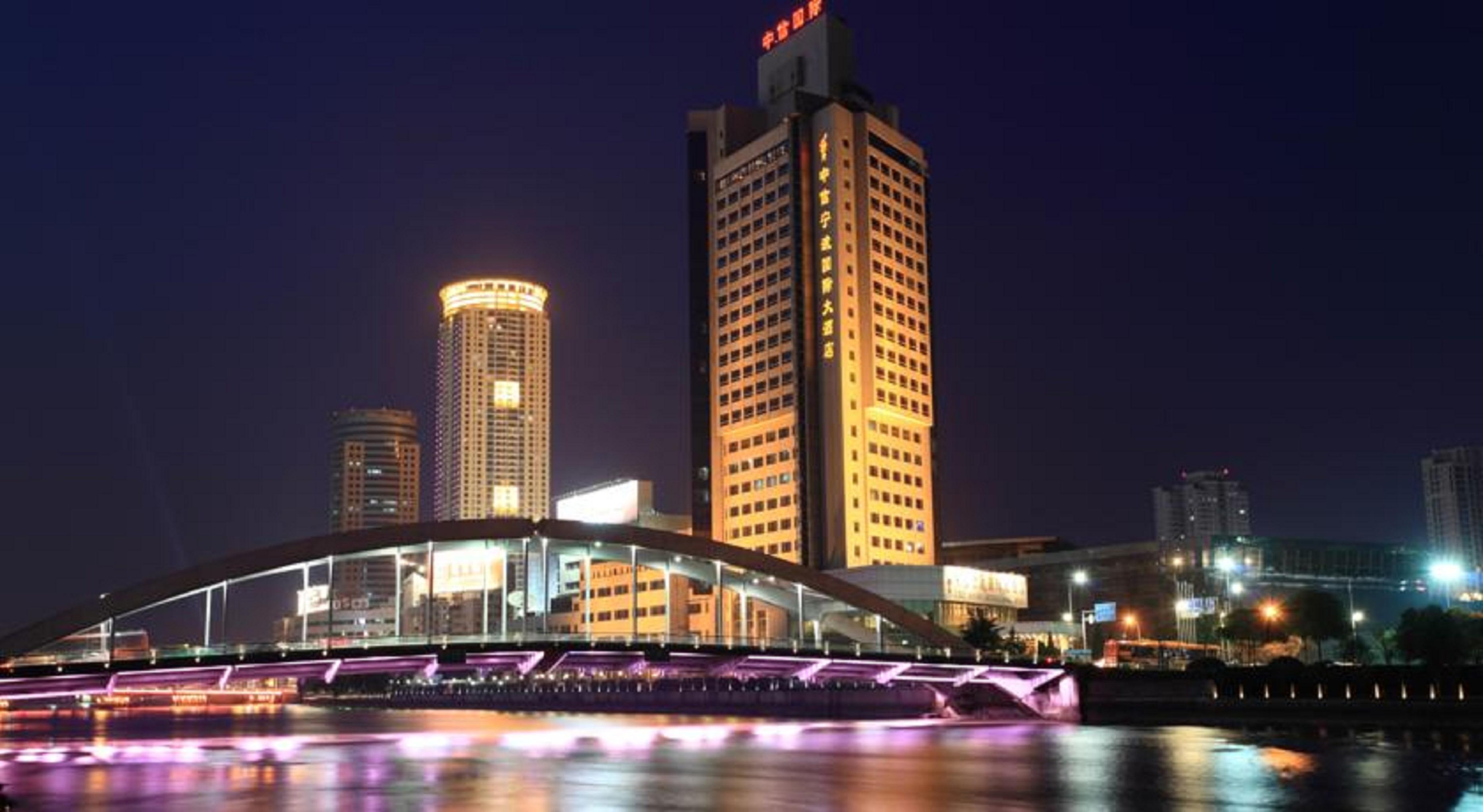 โรงแรมหนิงโป ซีไอทีไอซี อินเตอร์เนชั่นแนล หนิงป่อ ภายนอก รูปภาพ