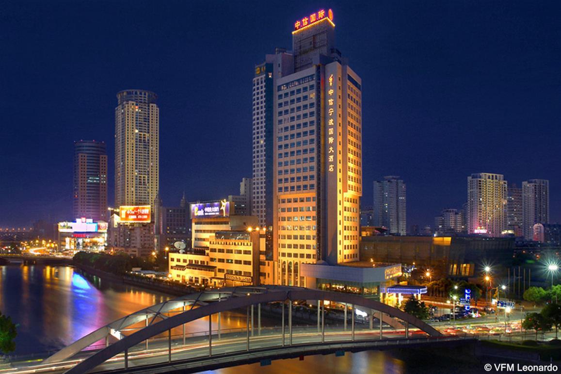 โรงแรมหนิงโป ซีไอทีไอซี อินเตอร์เนชั่นแนล หนิงป่อ ภายนอก รูปภาพ